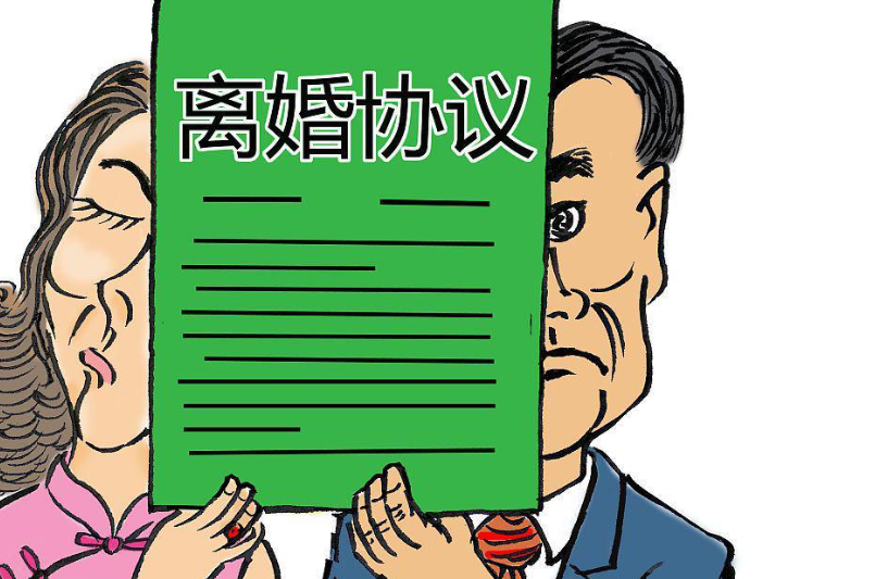 军人出轨小三怎么处理；宁波市小三调查取证
